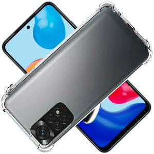 �Ή� Xiaomi Redmi Note 11 Pro 5G �P�[�X Xiaomi Redmi Note 11 Pro 4G �J�o�[ Xiaomi Redmi TPU �ی�P�[�X �J�o�[�w�� Redmi Note11 ProI ���v���e�N�^�[ Redmi Note11Pro �V�F�� �N�o�[ �N���A �\�t�g �����V�F�� ���v���e