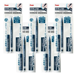 ؂Ă }[NV[g V[vyZbg lCr[ 5Zbg XAM113ST-C