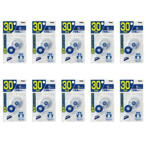 ؂Ă Ce[v g؂ 30m 5mm 10 XZT515-W