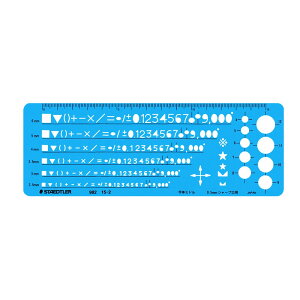�X�e�b�h���[(STAEDTLER) �e���v���[�g ������K 0.5mm �V���[�v�y���V���p 1�� 982 15-2