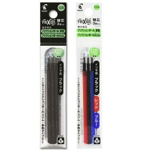 �p�C���b�g �t���N�V�����{�[�� �X�������F�p ���t�B�� 0.5mm �֐c�Z�b�g ���A�� �� LFBTRF30EF-/3C/3B