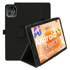 For Wpawa HT10-A/TechZen HT20 �P�[�X TechZen HT20 Android 17 �ی�P�[�X ����PU �S�ʕی� ���߉\ �h���h�� �Փ˖h�~ ���^�y�� �ǂ���G�� Greerass ������ �X�^���h�@�\�t�� (�u���b�N)