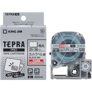 �L���O�W�� ���� �e�v��PRO�e�[�v�J�[�g���b�W �J�b�g���x�� (�Ή��@��:SR-R980/SR970/SR5900P��p) �p�� 90�� �⃉�x��/������ SZ003X