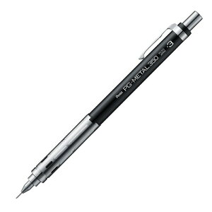 �؂�Ă� �V���[�y�� PG-METAL350 �s�[�W�[���^�� 0.3mm �u���b�N 5�{ XPG313-A