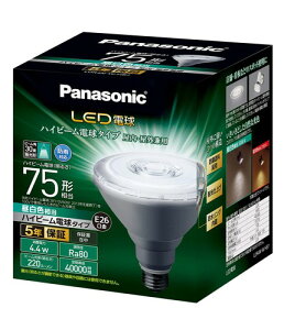 �p�i�\�j�b�N LED�d�� �������a26mm �d��75W�`���� �����F����(4.4W) �n�C�r�[���d���^�C�v �����Ή� LDR4NWHB7