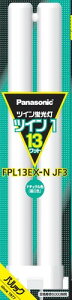 �p�i�\�j�b�N �c�C���u���� 13�` �i�`�������F 2�{�u���b�W FPL13EXNJF3