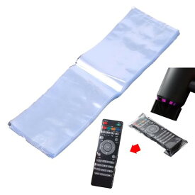 熱収縮袋 PVC ドライヤーで直接封をすることができ シュリンクラップ ギフト リモコン包装用 汚れ防止 透明(8*25cm)100個入