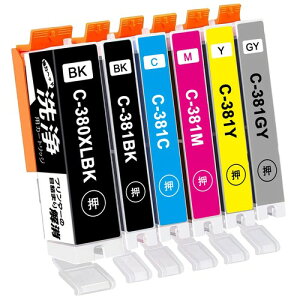 SHUOLEI BCI380XL BCI381 ���t Canon�ɓK������6�F�Z�b�g���J�[�g���b�W�ɓ���ւ��ăw�b�h�N���[�j���O���s������(�v�����^�[�́u�ڋl�܂�v�u������v����)�Ή��@��:TR8630 TS8430 TS8330 TS8230 TS81
