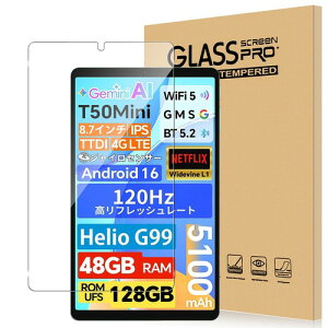 For TECLAST M50 Mini/TECLAST T50 Mini �t�B���� 8.7�C���` ���^�^�u���b�g �����K���X �����ߗ� �����x�^�b�` �d�x9H �w��h�~ Greerass �C�A�h�~ �������� �ϏՌ� �\��t���ȒP �t���ی� ���� ��U�h�~