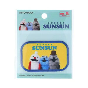 ����(KIYOHARA) PUPPET SUNSUN �V�[���A�C�������p���b�y�� �v�����g �݂�� W70mm×H44mm PSN-03