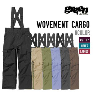 GREEN CLOTHING �O���[���N���[�W���O 26-27 MOVEMENT CARGO �X�m�[�{�[�h �E�F�A ���[�u�����g�p���c