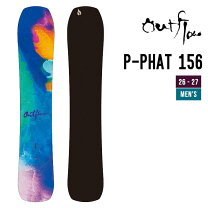 楽天市場】Outflow（ボード｜スノーボード用品）：ウィンタースポーツ 
