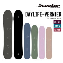楽天市場】scooter daylife vernier（スポーツ・アウトドア）の通販