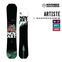 楽天市場】november artiste 152の通販