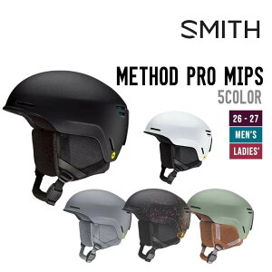 SMITH �X�~�X 26-27 METHOD PRO MIPS ���\�b�h �w�����b�g �X�m�[�{�[�h �X�L�[ �A�W�A�t�B�b�g