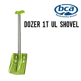 BCA ビーシーエー DOZER 1T UL SHOVEL ドーザー シャベル バックカントリー アバランチツール