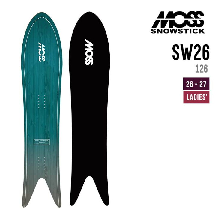 楽天市場】MOSS SNOWSTICK モススノースティック 26-27 SW 26 