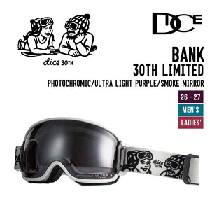 DICE �_�C�X 26-27 BANK 30���N���f�� �o���N �X�m�[�{�[�h �S�[�O�� Photochromic - Ultra Light Purple - Smoke Mirror BK64275