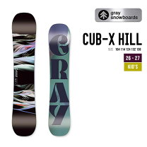 楽天市場】gray スノーボード ジュニアの通販