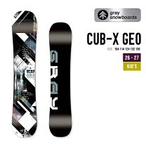 楽天市場】gray スノーボード ジュニアの通販