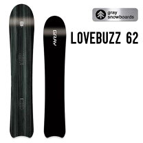 楽天市場】lovebuzzの通販
