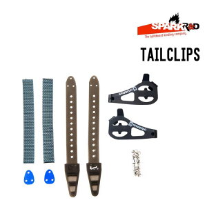 Spark R&D �X�p�[�N Climbing Skin Tail Clips �N���C�~���O �X�L�� �e�[��