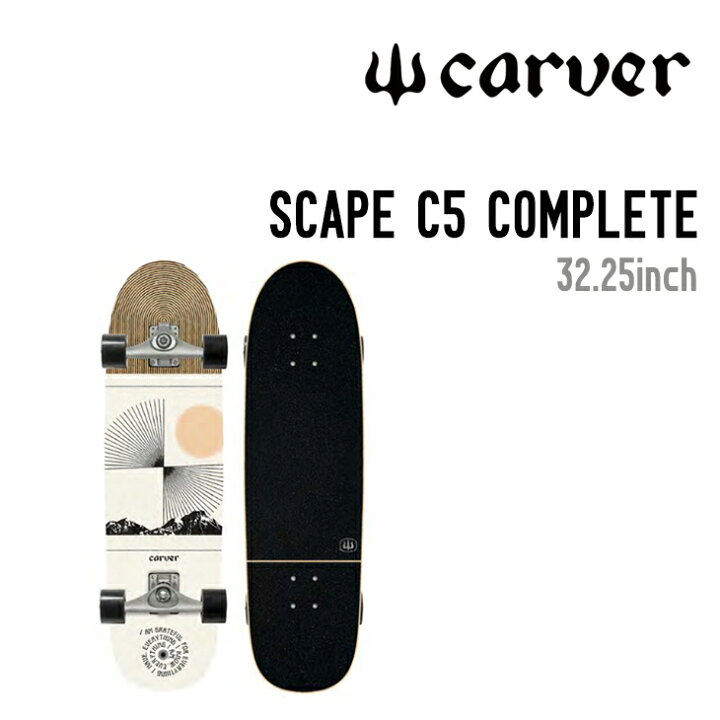 楽天市場】CARVER SKATEBOARD カーバー スケートボード SCAPE C5 