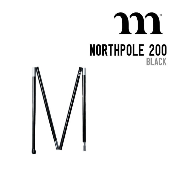 楽天市場】MURACO ムラコ NORTHPOLE 200 ノースポール キャンプ 