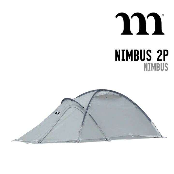楽天市場】MURACO ムラコ NIMBUS 2P ニンバス キャンプ アウトドア 