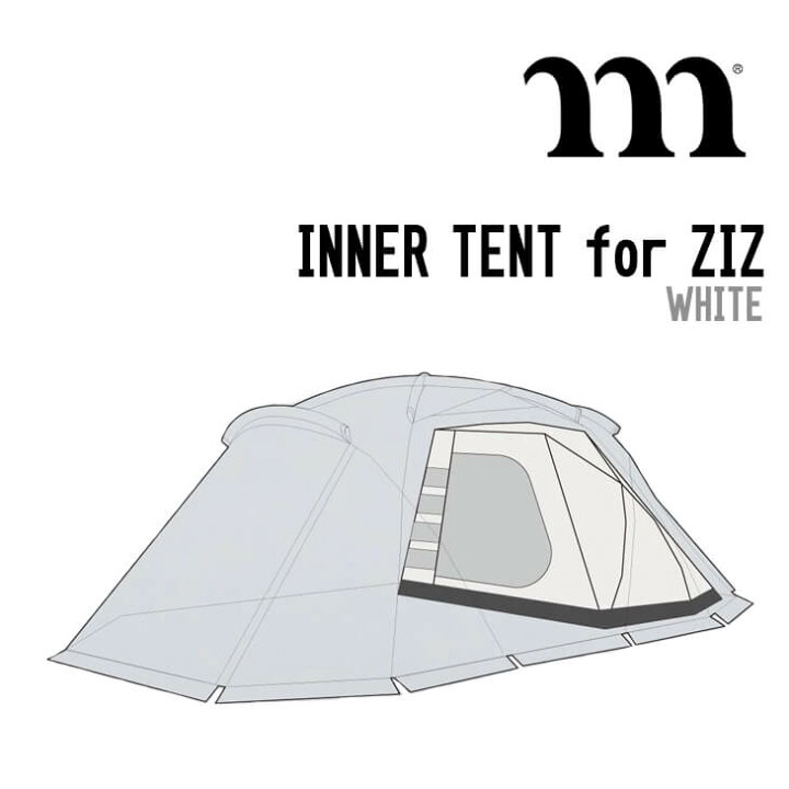 楽天市場】MURACO ムラコ INNER TENT for ZIZ インナーテント 