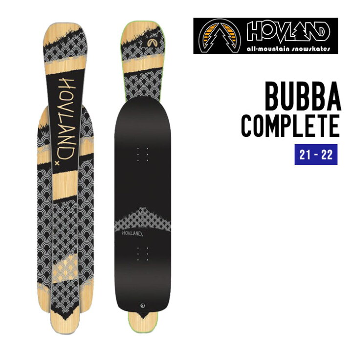 楽天市場】HOVLAND SNOWSKATES ホブランド スノースケート 21-22 BUBBA 