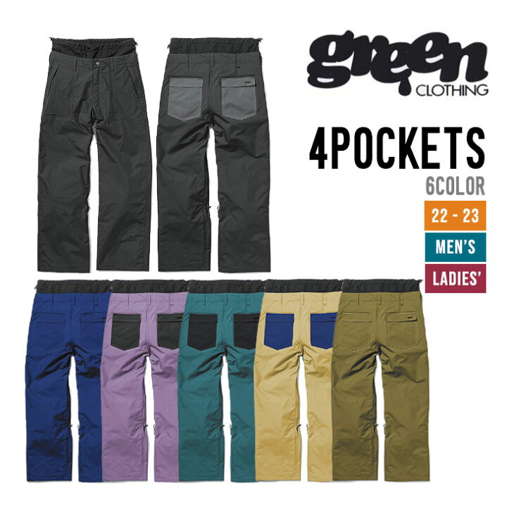 楽天市場】GREEN CLOTHING グリーンクロージング 22-23 4POCKETS 