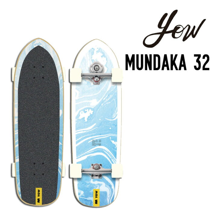 楽天市場】YOW SURF SKATE ヤウ サーフスケート MUNDAKA 32 ムンダカ 