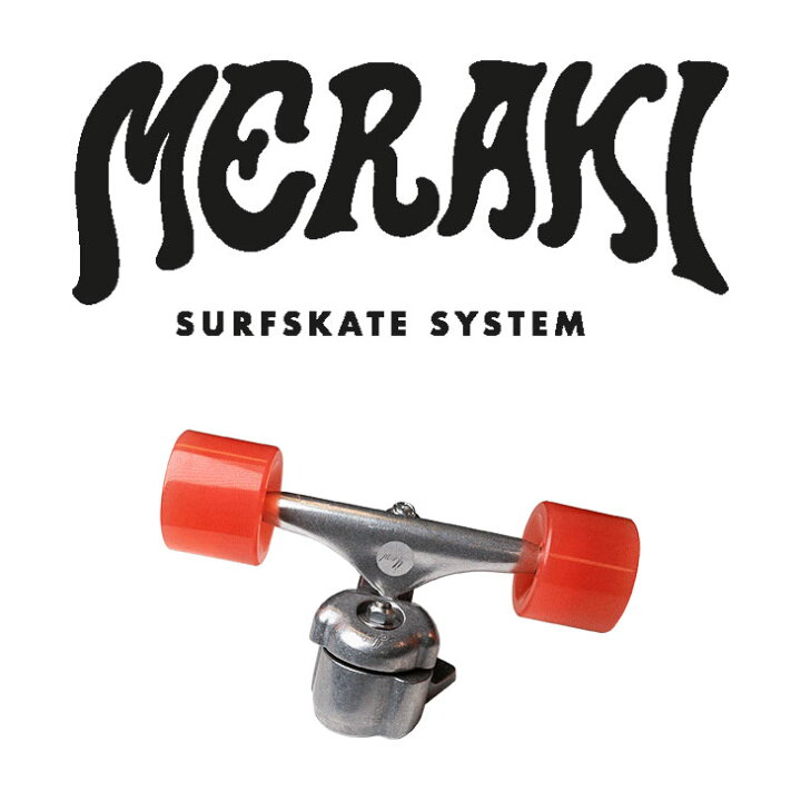 楽天市場】YOW SURF SKATE ヤウ サーフスケート MUNDAKA 32 ムンダカ 