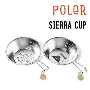 POLeR ポーラー SIERRA CUP シエラ カップ キャンプ アウトドア 新潟燕三条産