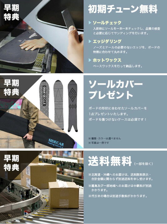 楽天市場】TJ-BRAND ティージェイブランド 22-23 NAVIGATOR  