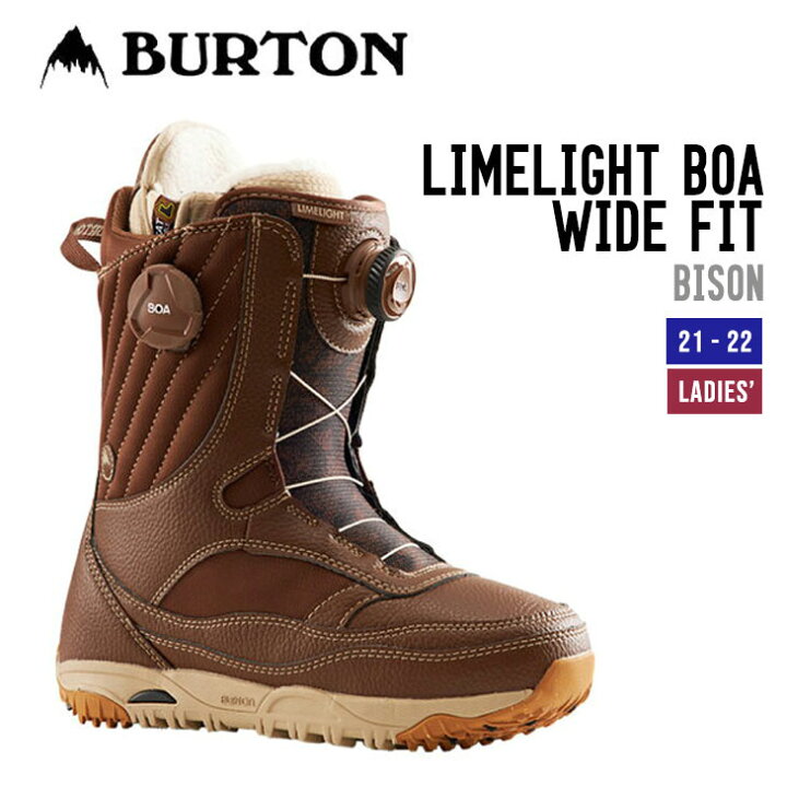 楽天市場】BURTON バートン 21-22 LIMELIGHT BOA WIDE FIT ライム 