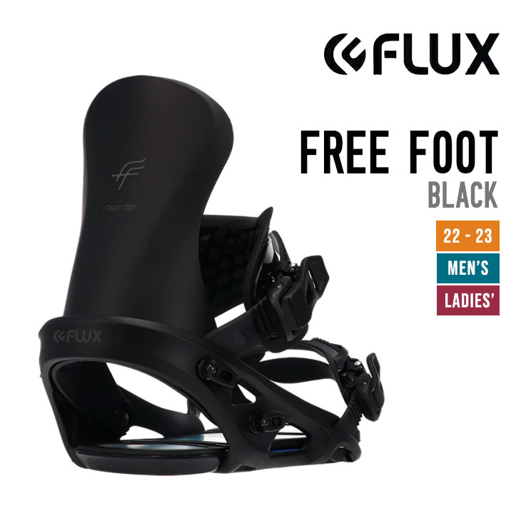 FLUX フラックス 22-23 FREE FOOT フリーフット スノーボード