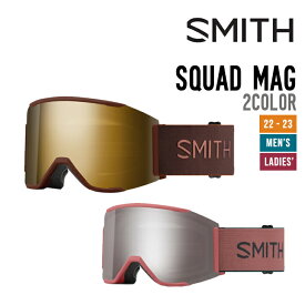 SMITH スミス 22-23 SQUAD MAG スカッド マグ スノーボード スキー ゴーグル