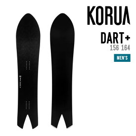 KORUA コルア DART PLUS ダート プラス スノーボード 156 164