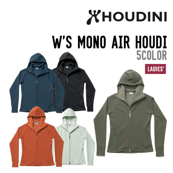 楽天市場】HOUDINI フーディニ W