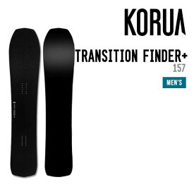 KORUA コルア TRANSITION FINDER PLUS トランジション ファインダー プラス スノーボード 157