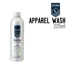 STORM ストーム APPAREL WASH アパレルウォッシュ スノーボード ウェア 洗濯 洗剤 撥水剤