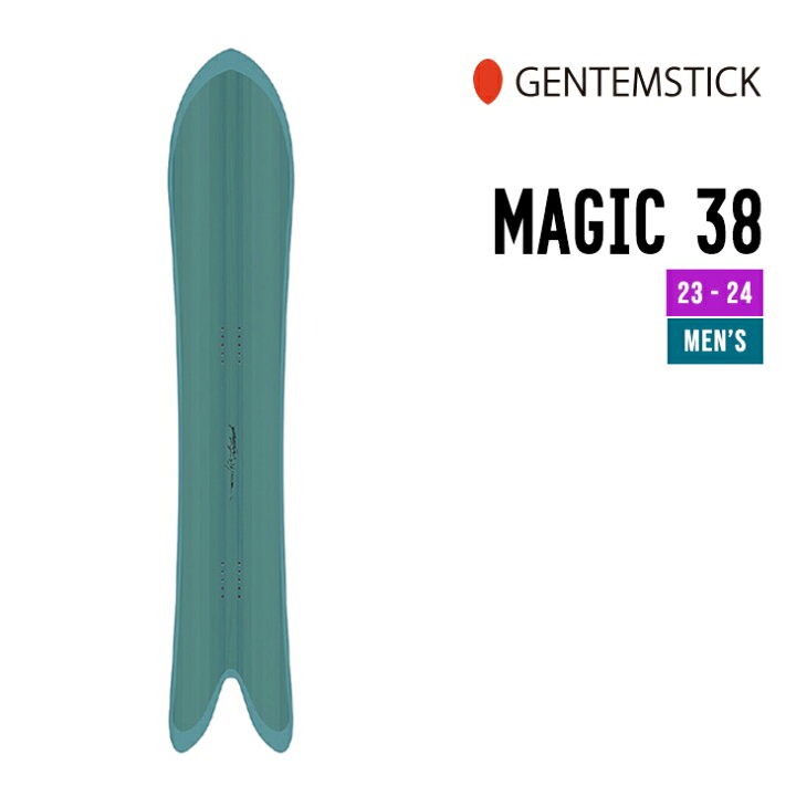 20.3万☆GentemstickMagic38☆ゲンテンスティックマジック38 戸惑わ