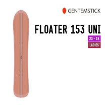 楽天市場】ゲンテンスティック floater uniの通販