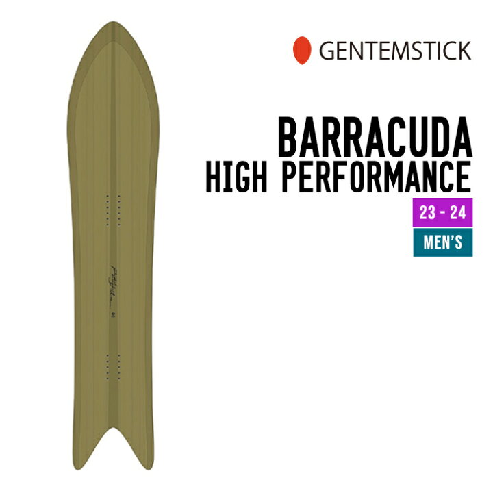 楽天市場】GENTEMSTICK ゲンテンスティック 23-24 BARRACUDA HP 
