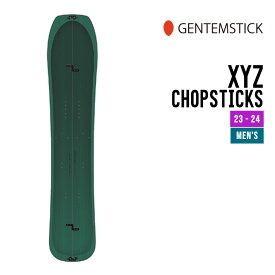 GENTEMSTICK ゲンテンスティック 23-24 XYZ CS エックスワイゼット チョップスティック [早期予約] [特典多数] 2023-2024 スノボ スノーサーフ