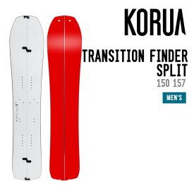 KORUA コルア TRANSTION FINDER SPLIT トランジション ファインダー スプリット スノーボード