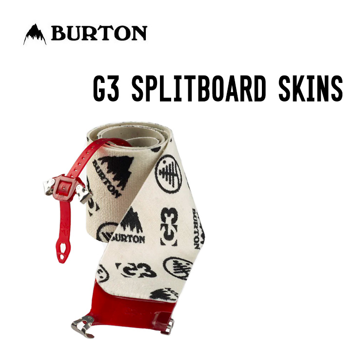 楽天市場】BURTON バートン G3 SPLITBOARD SKINS スプリットボード