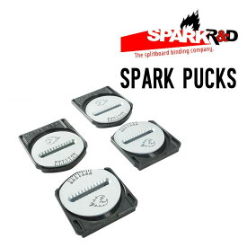 SPARK R&D スパーク アールアンドディー 22-23 SPARK PUCKS スパーク パックス スプリットボード バインディング ビンディング バックカントリー スノーボード
